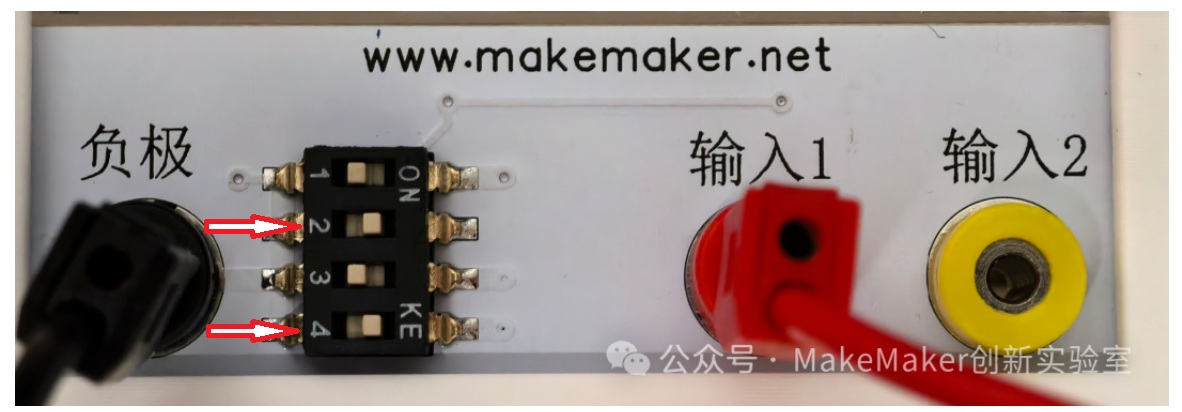 新版电流传感器设置